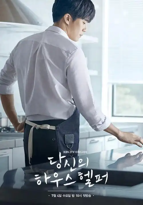 欧美福利片 综艺