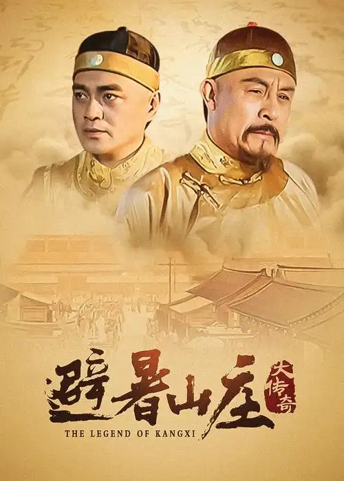 欧美福利片 剧集