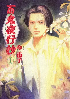 欧美福利片 动画番剧